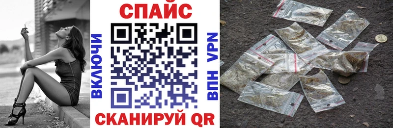 Купить где  Гусиноозёрск  БУТИРАТ оксана 