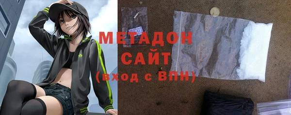 MESCALINE Балахна