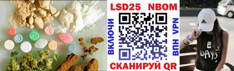 ЛСД экстази ecstasy  Купить закладки  Гусиноозёрск 